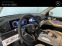 Обява за продажба на Mercedes-Benz GLE 450 AMG 4MATIC ~ 179 900 лв. - изображение 6