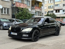 Mercedes-Benz S 500 Газ 1 - Car24.bg Mercedes-Benz S 500 Газ 1
