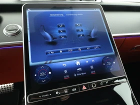 Mercedes-Benz S 450 D 4-MATIC LONG AMG 360 NIGHT - 101500 € / 198516.74 лв. - 18608709 9 | Car24.bg Mercedes-Benz S 450 D 4-MATIC LONG AMG 360 NIGHT - 101500 € / 198516.74 лв. - 18608709 9