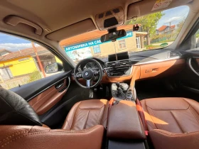 BMW 320 - 8500 € / 16624.56 лв. - 70631671 5 | Car24.bg BMW 320 - 8500 € / 16624.56 лв. - 70631671 5