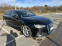 Обява за продажба на Audi A4 Avant 40TDI S Line ~33 399 лв. - изображение 1