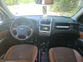 Kia Sportage 2.0 Бензин + Газ | Auto.bg — изображение 10 Kia Sportage 2.0 Бензин + Газ | Auto.bg — изображение 10