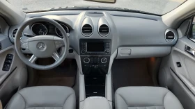 Mercedes-Benz ML AVANTGARDE/Кожа/Нави/Регистрира/Нов! | Auto.bg — изображение 12 Mercedes-Benz ML AVANTGARDE/Кожа/Нави/Регистрира/Нов! | Auto.bg — изображение 12