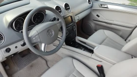 Mercedes-Benz ML AVANTGARDE/Кожа/Нави/Регистрира/Нов! | Auto.bg — изображение 10 Mercedes-Benz ML AVANTGARDE/Кожа/Нави/Регистрира/Нов! | Auto.bg — изображение 10