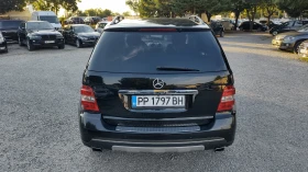 Mercedes-Benz ML AVANTGARDE/Кожа/Нави/Регистрира/Нов! | Auto.bg — изображение 5 Mercedes-Benz ML AVANTGARDE/Кожа/Нави/Регистрира/Нов! | Auto.bg — изображение 5