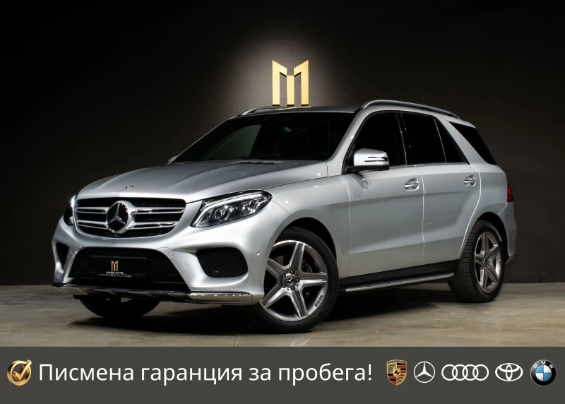 Mercedes-Benz GLE 350 d/AMG/Airmatic/Реален пробег - 28900 € - 71886842 1 | Car24.bg Mercedes-Benz GLE 350 d/AMG/Airmatic/Реален пробег - 28900 € - 71886842 1