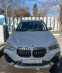 Обява за продажба на BMW X1 ~68 999 лв. - изображение 1