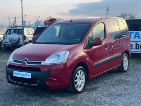 Citroen Berlingo II 1.6 VTi - 4650 € / 9094.61 лв. - 78093372 2 | Car24.bg Citroen Berlingo II 1.6 VTi - 4650 € / 9094.61 лв. - 78093372 2