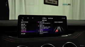 Kia Stinger Meister* 3.3* GT* AWD* DISTRONIC* ОБДУХ* КАМЕРА* | Auto.bg — изображение 13 Kia Stinger Meister* 3.3* GT* AWD* DISTRONIC* ОБДУХ* КАМЕРА* | Auto.bg — изображение 13