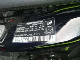 Mercedes-Benz CLA 250 * KEYLESS * ПОДГРЕВ * MEMORY SEATS * | Auto.bg — изображение 16 Mercedes-Benz CLA 250 * KEYLESS * ПОДГРЕВ * MEMORY SEATS * | Auto.bg — изображение 16
