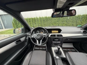 Mercedes-Benz C 220 cdi 170k.c* AMG* Панорама* ЛИЗИНГ - 6300 € - 54939878 13 | Car24.bg Mercedes-Benz C 220 cdi 170k.c* AMG* Панорама* ЛИЗИНГ - 6300 € - 54939878 13