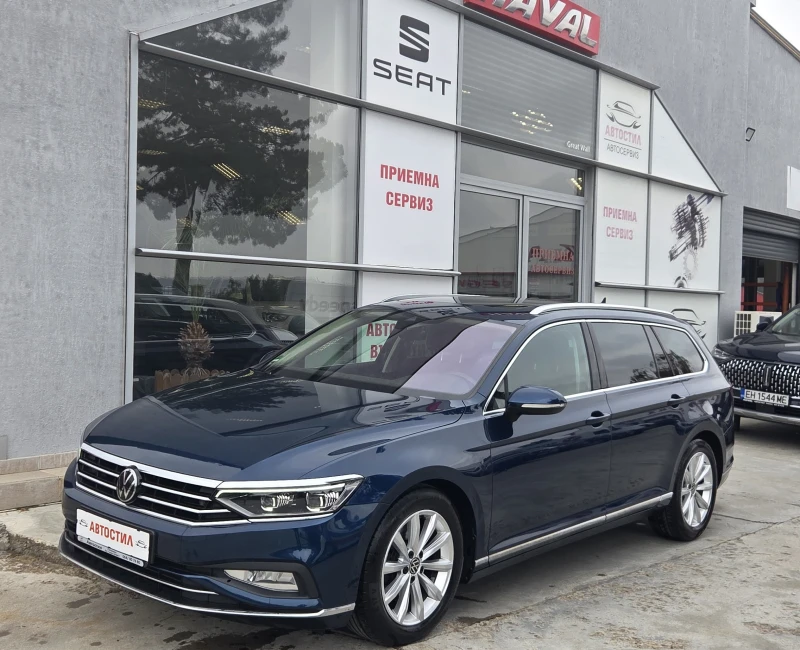 VW Passat Elegance-MATRIX-Кожа-Дигитал 200к.с. 4Motion - 42990 лв. / 21980.44 € - 16361328 1 | Car24.bg VW Passat Elegance-MATRIX-Кожа-Дигитал 200к.с. 4Motion - 42990 лв. / 21980.44 € - 16361328 1