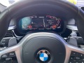 BMW 550 i xDrive M - [7] 