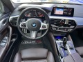 BMW 550 i xDrive M - [6] 
