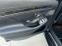 Обява за продажба на Mercedes-Benz S 350 LONG AMG 9 J TRONIK ~70 000 лв. - изображение 10