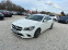 Обява за продажба на Mercedes-Benz CLA 220 2.2cdi *Navi*AMG*UNIKAT* ~23 550 лв. - изображение 2