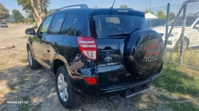 Toyota Rav4 D4D - 15500 лв. / 7925.02 € - 37973780 5 | Car24.bg Toyota Rav4 D4D - 15500 лв. / 7925.02 € - 37973780 5