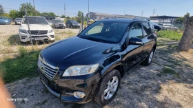 Toyota Rav4 D4D - 15500 лв. / 7925.02 € - 37973780 12 | Car24.bg Toyota Rav4 D4D - 15500 лв. / 7925.02 € - 37973780 12