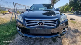 Toyota Rav4 D4D - Car24.bg Toyota Rav4 D4D