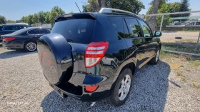Toyota Rav4 D4D - 15500 лв. / 7925.02 € - 37973780 14 | Car24.bg Toyota Rav4 D4D - 15500 лв. / 7925.02 € - 37973780 14