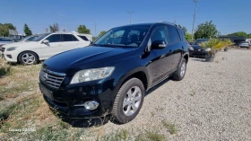 Toyota Rav4 D4D - 15500 лв. / 7925.02 € - 37973780 9 | Car24.bg Toyota Rav4 D4D - 15500 лв. / 7925.02 € - 37973780 9