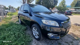 Toyota Rav4 D4D - 15500 лв. / 7925.02 € - 37973780 3 | Car24.bg Toyota Rav4 D4D - 15500 лв. / 7925.02 € - 37973780 3