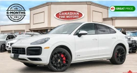 Porsche Cayenne GTS COUPE | RACE TEX