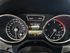 Mercedes-Benz ML 350 AMG/360CAMERA/PANO/AIRMAT/ПОДГРЕВ/ОБДУХ/ПАМЕТ/LIZI | Auto.bg — изображение 10 Mercedes-Benz ML 350 AMG/360CAMERA/PANO/AIRMAT/ПОДГРЕВ/ОБДУХ/ПАМЕТ/LIZI | Auto.bg — изображение 10