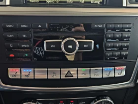 Mercedes-Benz ML 350 AMG/360CAMERA/PANO/AIRMAT/ПОДГРЕВ/ОБДУХ/ПАМЕТ/LIZI | Auto.bg — изображение 12 Mercedes-Benz ML 350 AMG/360CAMERA/PANO/AIRMAT/ПОДГРЕВ/ОБДУХ/ПАМЕТ/LIZI | Auto.bg — изображение 12