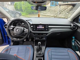 Skoda Fabia 4 - 16400 € / 32075.61 лв. - 83967040 13 | Car24.bg Skoda Fabia 4 - 16400 € / 32075.61 лв. - 83967040 13