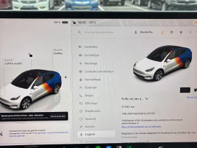 Tesla Model Y STANDARD RANGE, АВТОКРЕДИТ | Auto.bg — изображение 8 Tesla Model Y STANDARD RANGE, АВТОКРЕДИТ | Auto.bg — изображение 8