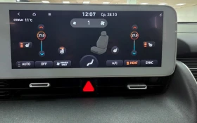 Hyundai Ioniq 5 4WD/SOH98%Гаранционен - 31250 € - 22091090 17 | Car24.bg Hyundai Ioniq 5 4WD/SOH98%Гаранционен - 31250 € - 22091090 17