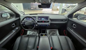 Hyundai Ioniq 5 4WD/SOH98%Гаранционен - 31250 € - 22091090 15 | Car24.bg Hyundai Ioniq 5 4WD/SOH98%Гаранционен - 31250 € - 22091090 15