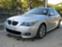 Обява за продажба на BMW 530 M pack ~11 лв. - изображение 5