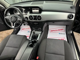 Mercedes-Benz GLK 220CDI 170HP 6SK PREMIUM FACELIFT NAVI KLIMA 2015G - 17700 лв. / 9049.87 € - 81661217 15 | Car24.bg Mercedes-Benz GLK 220CDI 170HP 6SK PREMIUM FACELIFT NAVI KLIMA 2015G - 17700 лв. / 9049.87 € - 81661217 15