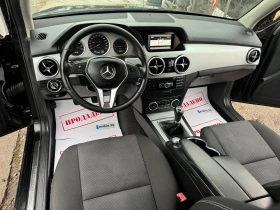 Mercedes-Benz GLK 220CDI 170HP 6SK PREMIUM FACELIFT NAVI KLIMA 2015G - 17700 лв. / 9049.87 € - 81661217 13 | Car24.bg Mercedes-Benz GLK 220CDI 170HP 6SK PREMIUM FACELIFT NAVI KLIMA 2015G - 17700 лв. / 9049.87 € - 81661217 13