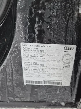 Audi Q5 2017 2.0T Progressiv * CARFAX * БЕЗ ПЪРВОНАЧАЛНА - 26500 лв. / 13549.23 € - 40904055 11 | Car24.bg Audi Q5 2017 2.0T Progressiv * CARFAX * БЕЗ ПЪРВОНАЧАЛНА - 26500 лв. / 13549.23 € - 40904055 11