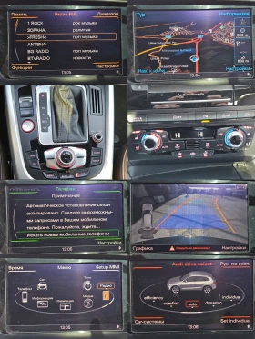 Audi SQ5 3.0BITDI/КАМЕРА/ДИСТРОНИК/LED/NAVI/БЛУТУТ/ПАНОРАМА - 16400 € / 32075.61 лв. - 40457217 13 | Car24.bg Audi SQ5 3.0BITDI/КАМЕРА/ДИСТРОНИК/LED/NAVI/БЛУТУТ/ПАНОРАМА - 16400 € / 32075.61 лв. - 40457217 13