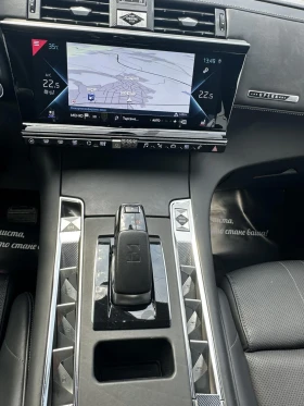 DS DS 7 Crossback 1.6 E-TENSE 300 OPERA 4WD EAT8 | Auto.bg — изображение 12 DS DS 7 Crossback 1.6 E-TENSE 300 OPERA 4WD EAT8 | Auto.bg — изображение 12