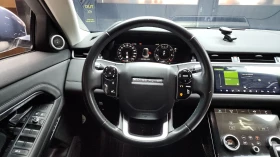 Land Rover Range Rover Evoque P250 SE | Memory | Panoramic | 4WD | Auto.bg — изображение 12 Land Rover Range Rover Evoque P250 SE | Memory | Panoramic | 4WD | Auto.bg — изображение 12