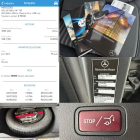 Mercedes-Benz GLS 350 d, 7м, 4-MATIC, AMG LINE-FULL SERVICE MERCEDES!!! | Auto.bg — изображение 16 Mercedes-Benz GLS 350 d, 7м, 4-MATIC, AMG LINE-FULL SERVICE MERCEDES!!! | Auto.bg — изображение 16