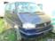 Обява за продажба на VW T4 ВСИЧКИ МОДЕЛИ ~11 лв. - изображение 1