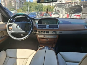BMW 730 LD - 8800 лв. / 4499.37 € - 53589970 11 | Car24.bg BMW 730 LD - 8800 лв. / 4499.37 € - 53589970 11