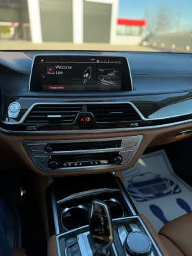 BMW 750 750i xDrive - 40900 € / 79993.45 лв. - 20250923 7 | Car24.bg BMW 750 750i xDrive - 40900 € / 79993.45 лв. - 20250923 7