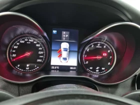 Mercedes-Benz C 300 * ПАНОРАМА* ПОДГРЕВ* КАМЕРА* | Auto.bg — изображение 10 Mercedes-Benz C 300 * ПАНОРАМА* ПОДГРЕВ* КАМЕРА* | Auto.bg — изображение 10