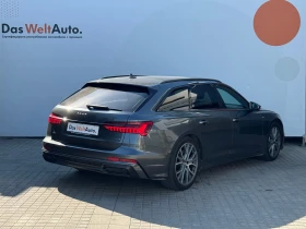 Audi A6 undefined | Auto.bg — изображение 2 Audi A6 undefined | Auto.bg — изображение 2