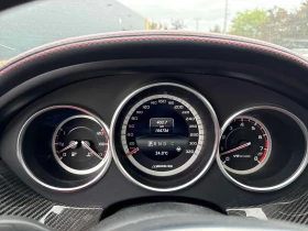 Mercedes-Benz CLS 63 AMG S/360 КАМ/ОБДУХ/ЧЕРВЕН САЛОН/КЛИП/2-РИ ГУМИ-ДЖАНТ - 27499 € - 87019245 8 | Car24.bg Mercedes-Benz CLS 63 AMG S/360 КАМ/ОБДУХ/ЧЕРВЕН САЛОН/КЛИП/2-РИ ГУМИ-ДЖАНТ - 27499 € - 87019245 8