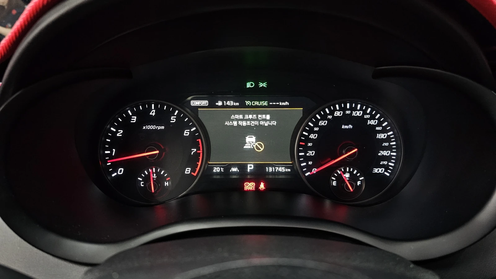 Kia Stinger 3.3 AWD Turbo GT ПРОВЕРЕНА - изображение 6 | Auto.bg Kia Stinger 3.3 AWD Turbo GT ПРОВЕРЕНА - изображение 6