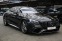 Обява за продажба на Mercedes-Benz S 63 AMG  Coupe/AMG/Ceramik Brake/Amb ~ 144 900 лв. - изображение 2