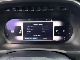 Volvo Xc90 * Core * CARFAX * ЦЕНА ДО БГ | Auto.bg — изображение 8 Volvo Xc90 * Core * CARFAX * ЦЕНА ДО БГ | Auto.bg — изображение 8